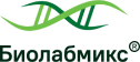 Лого Biolabmix